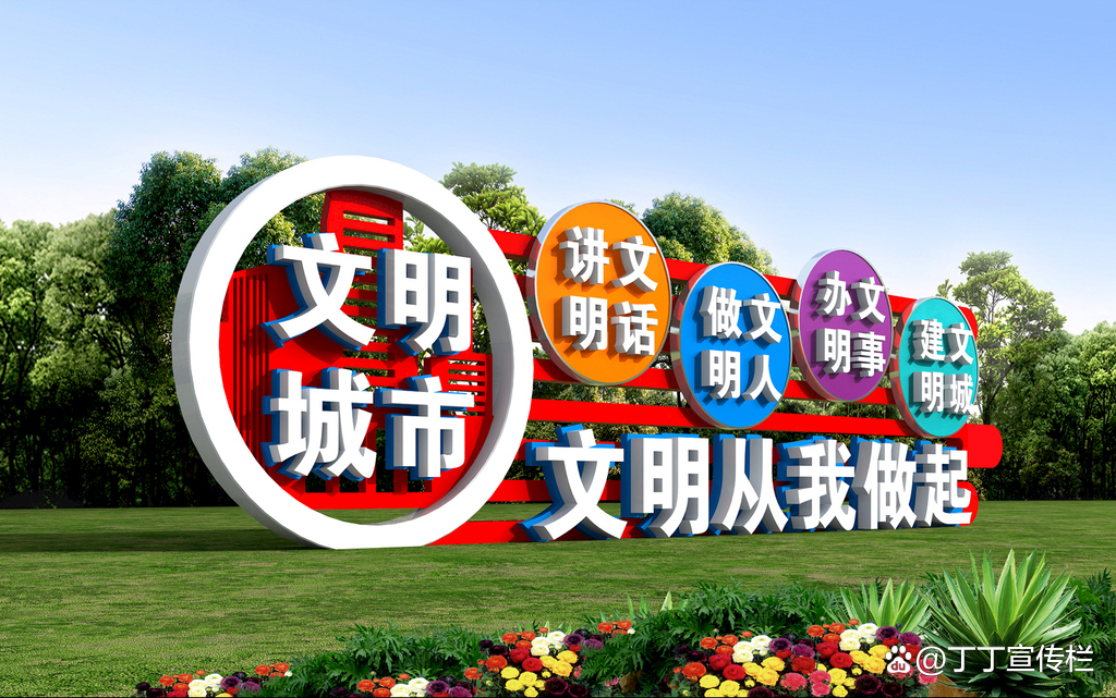 采花楼论坛：垂直社区十年生态观察详解