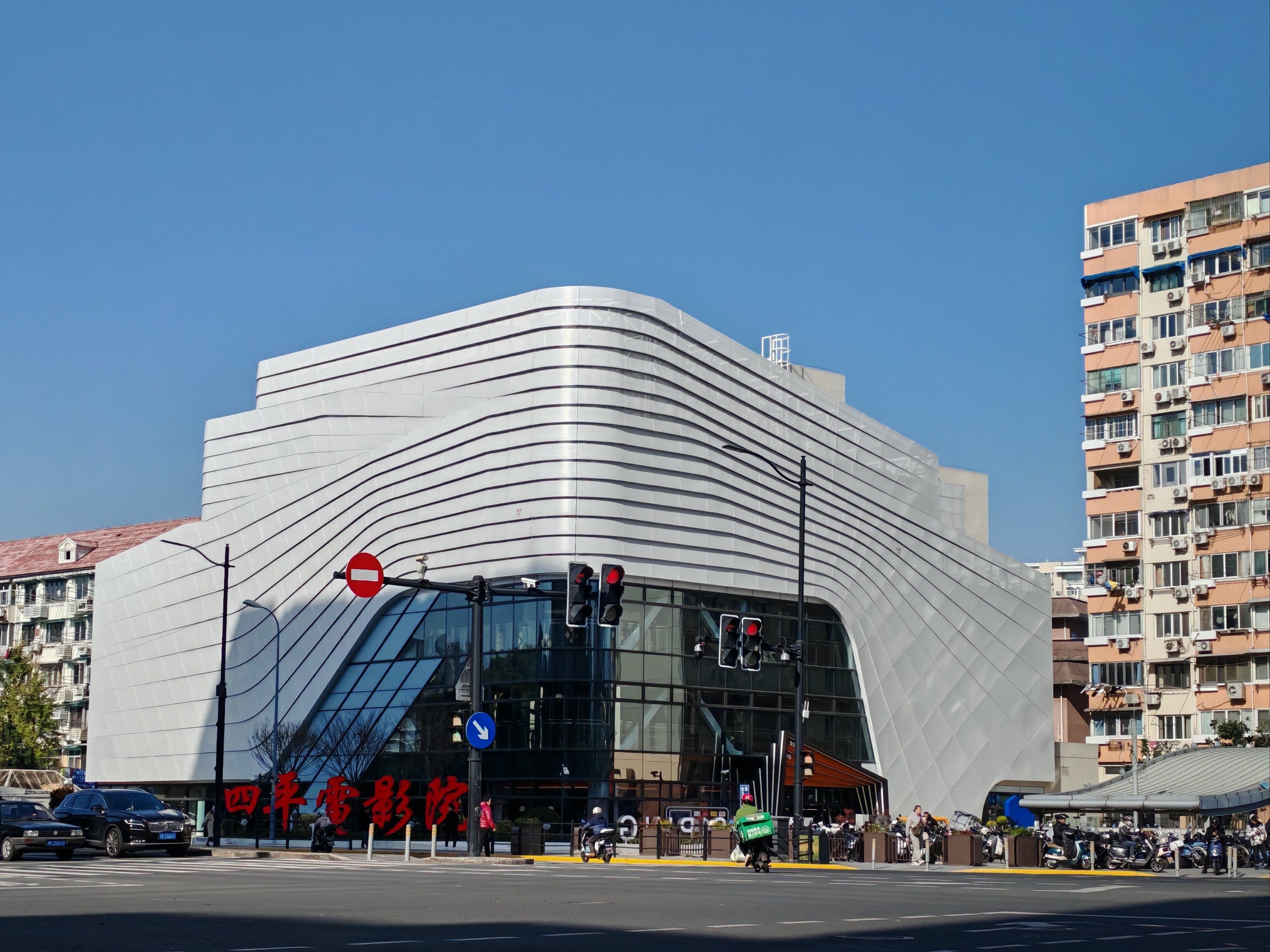 四平大学城费用大概是多少 四平哪里是高档小区 四平高档小区交易流程详解