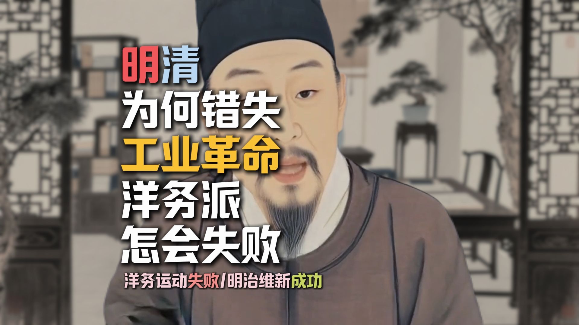 电竞，如何避免沦为电子游戏的“漂白”手段？...