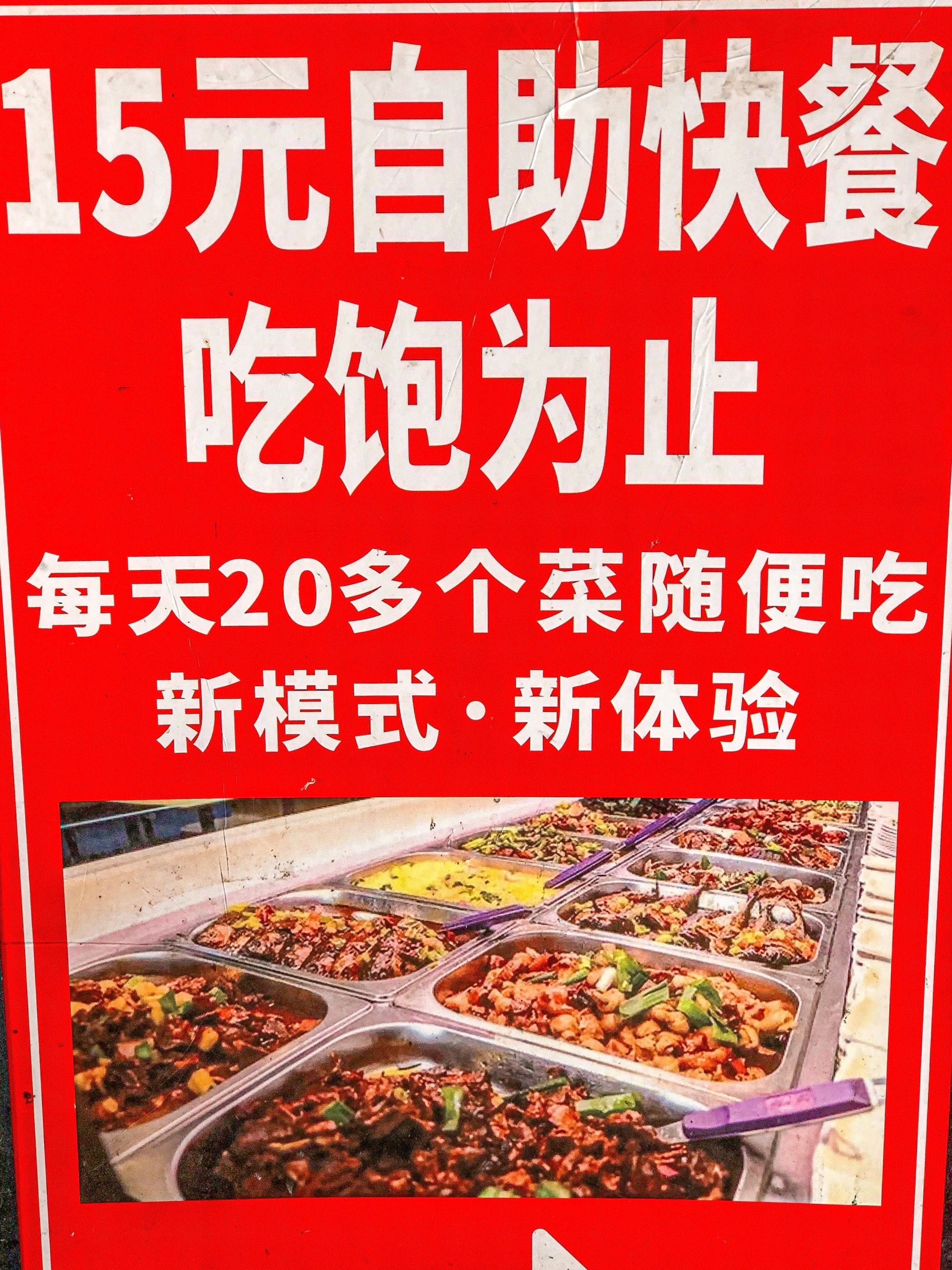 同城空降快餐怎么玩才能避免踩坑？快餐怎么玩才能避坑