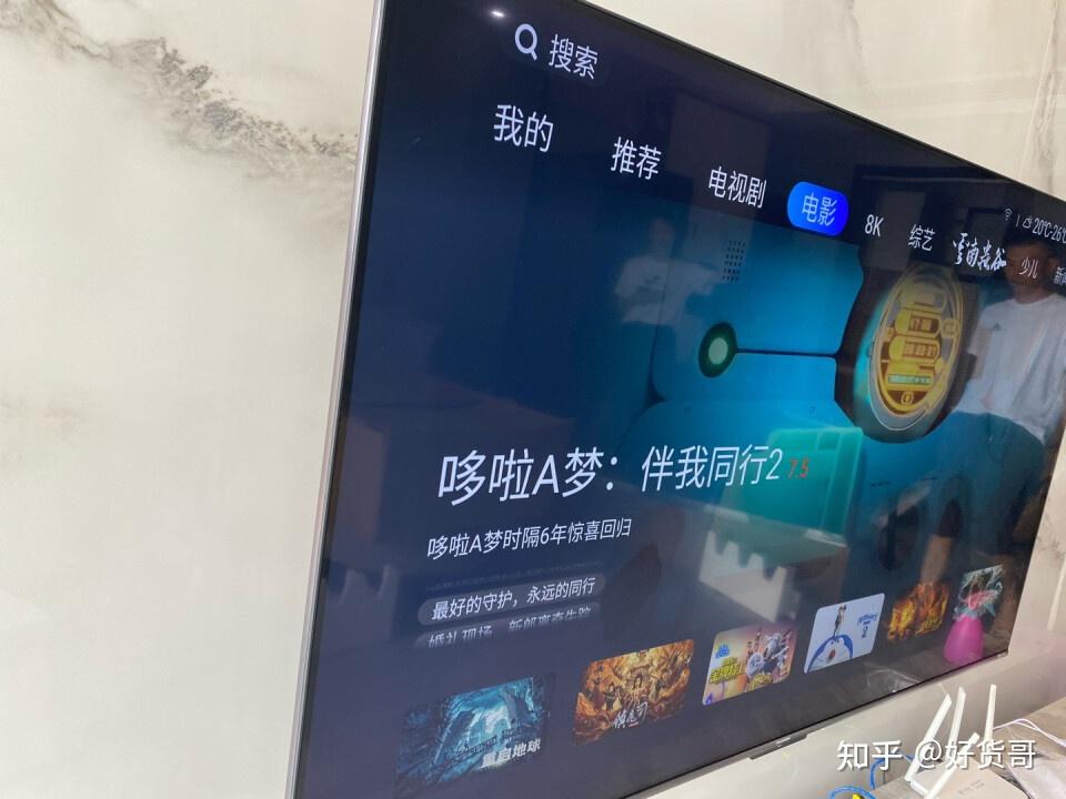 上门服务电话查询攻略及实用小贴士