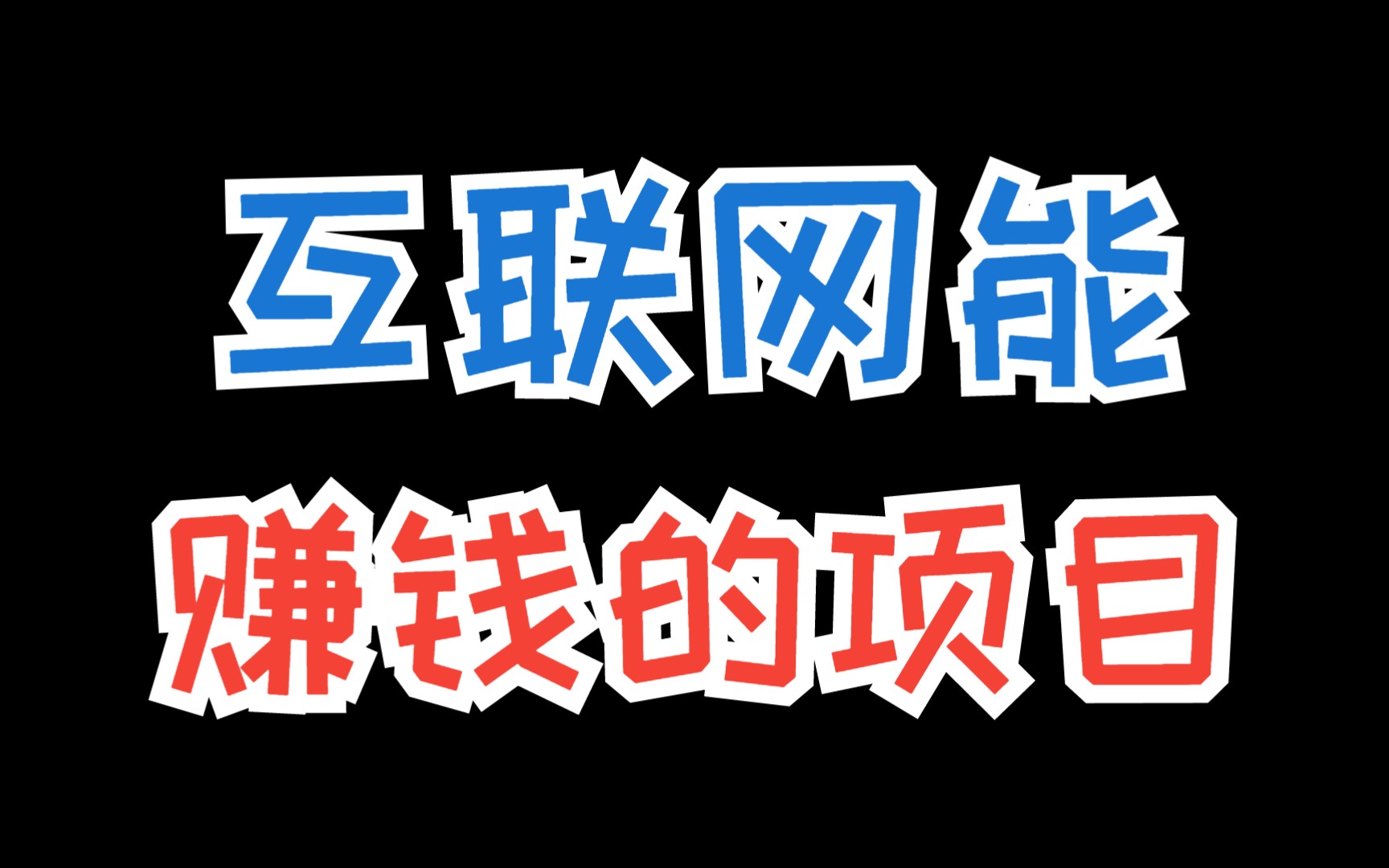 礼品网站案例参考