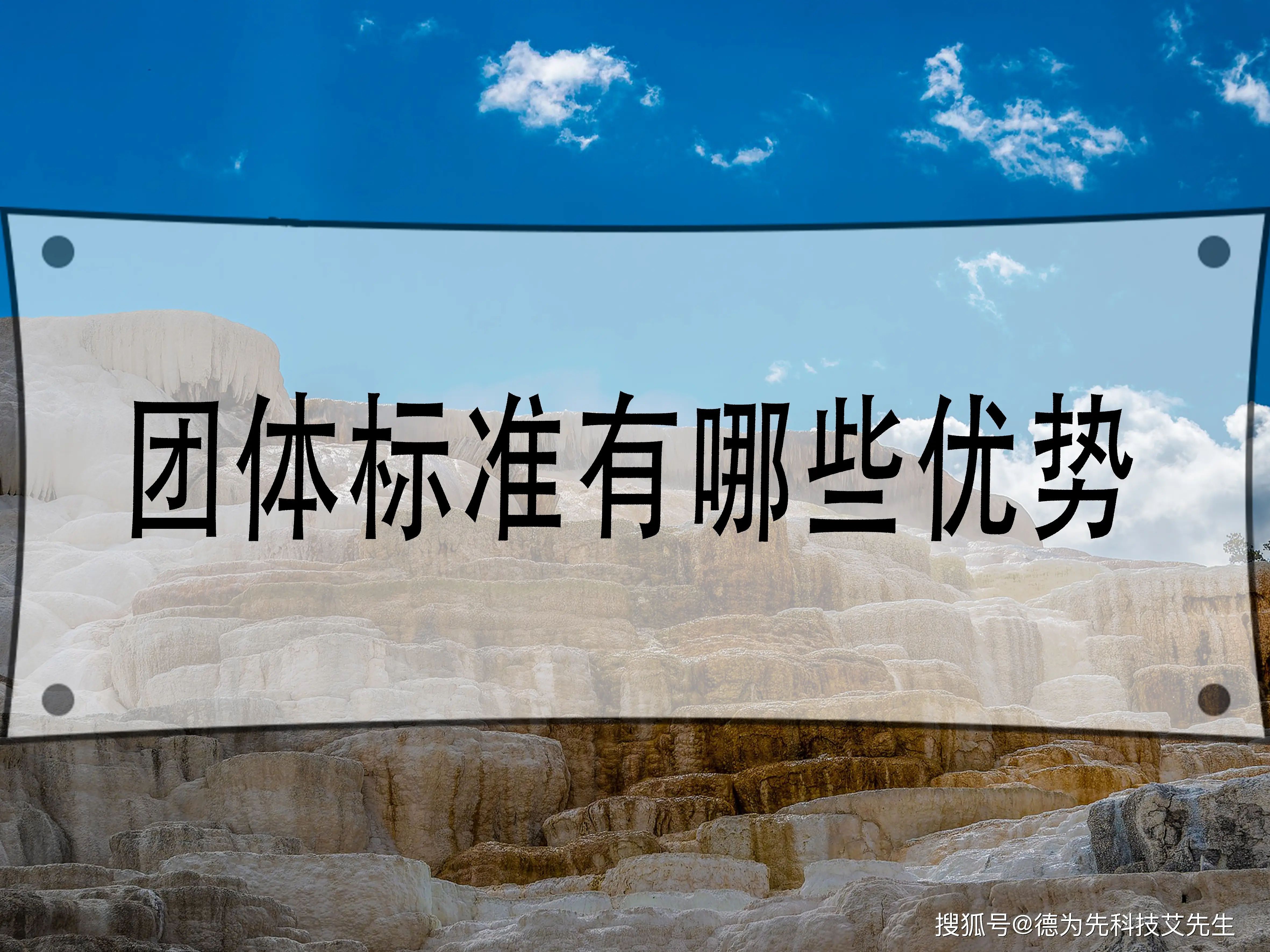 农博网