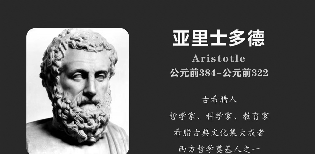 在纽约的“谋杀之都”建立学校的教育家...