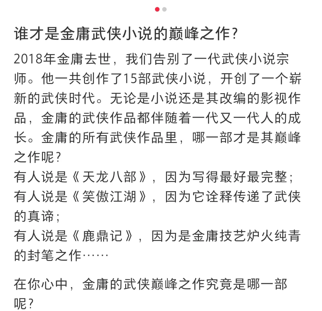 根据消息来源透露:推油按摩嘉兴少妇88AV——如何正确选择服务与识别正规场所