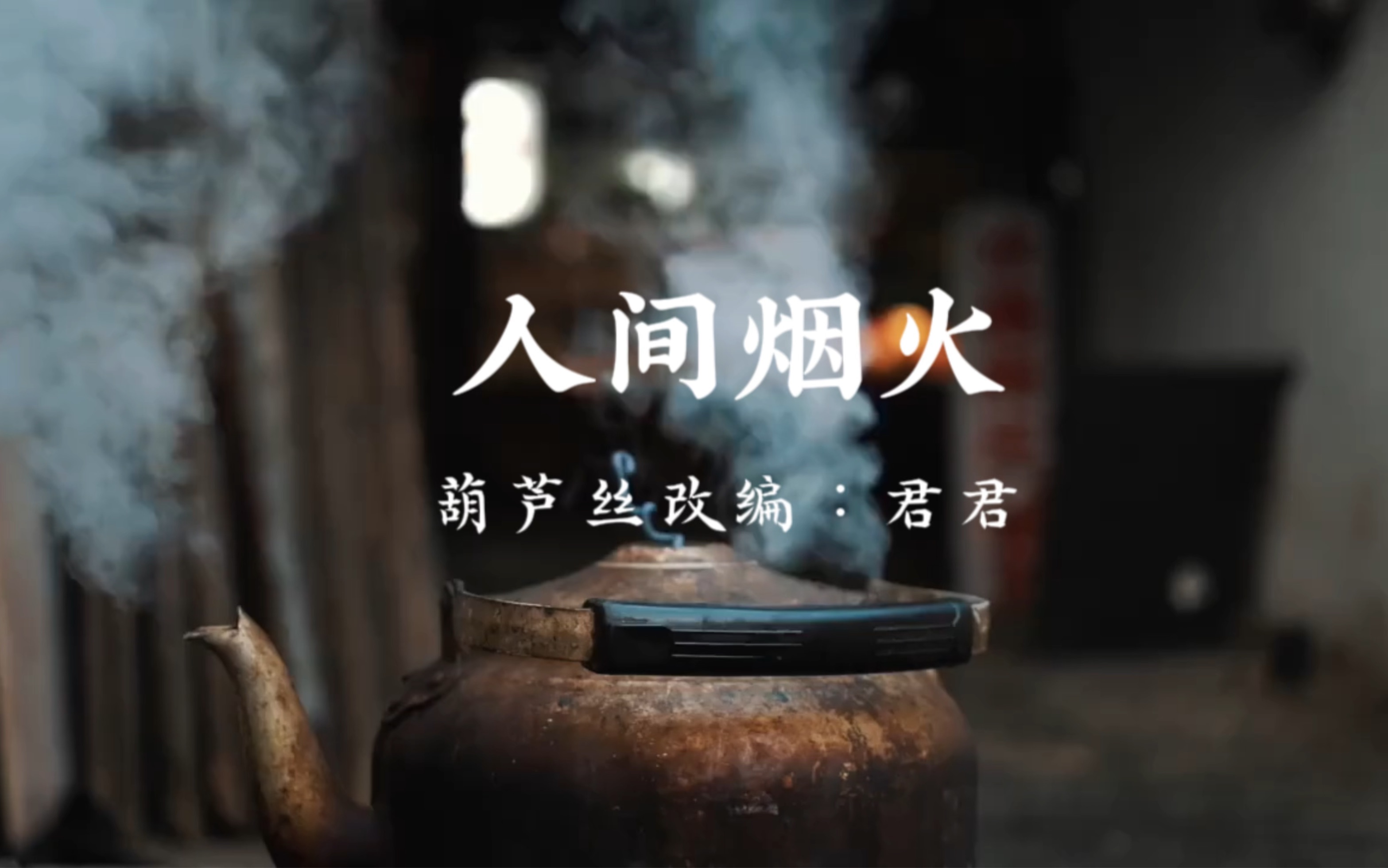 宜昌胜利三路市井观察,探访市井烟火中的多元风貌