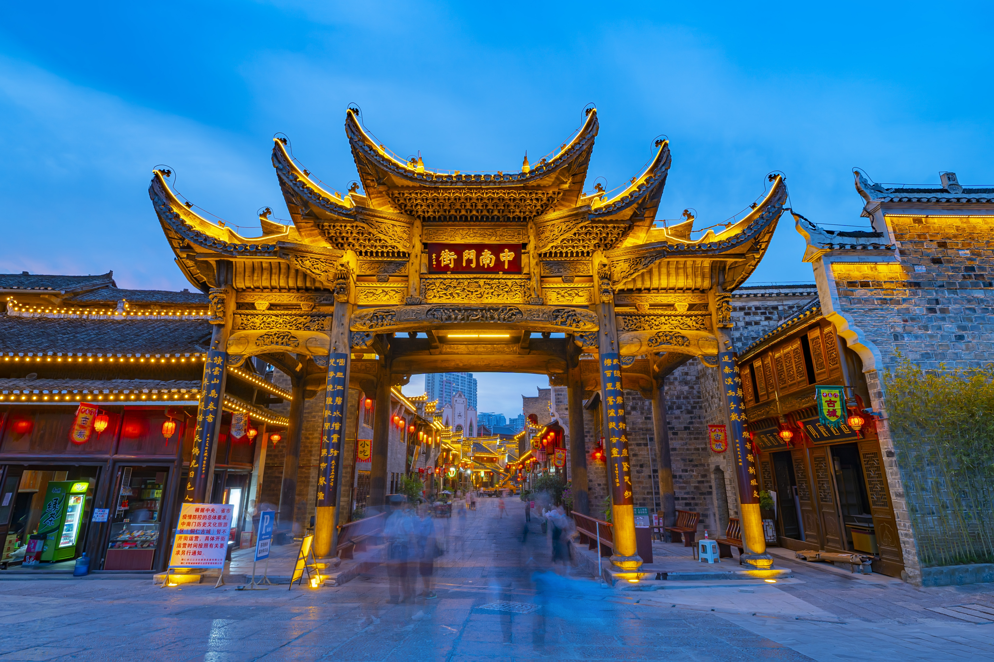 铜仁女大学生的精油按摩