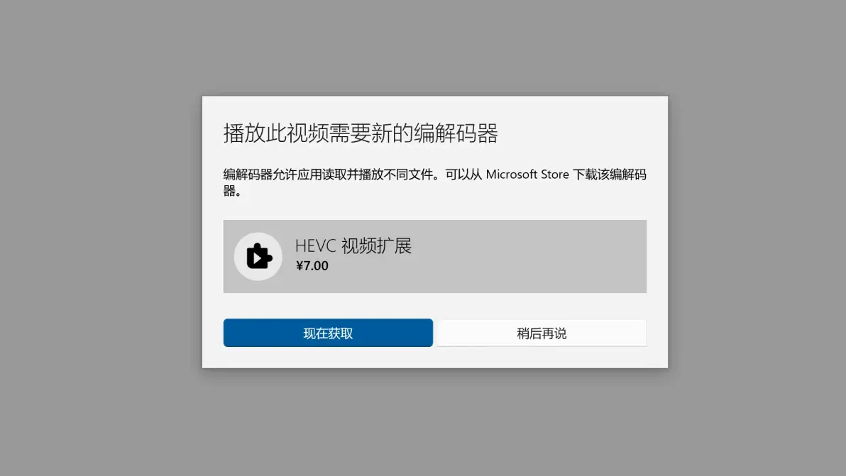 乌鲁木齐维吾尔族女性街头暗语的文化解析与现代演变