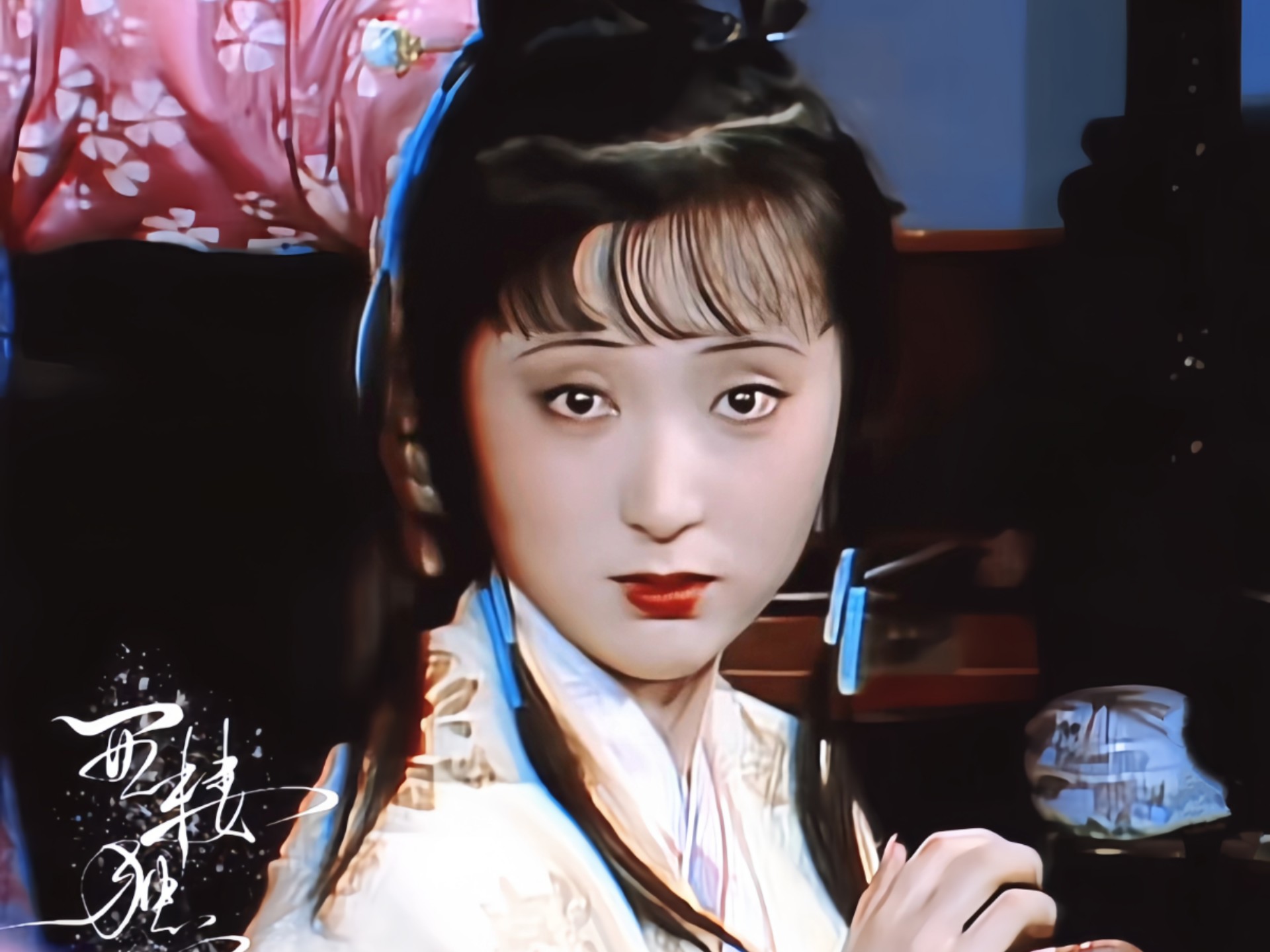 《红楼梦》到底是怎样开头的?...