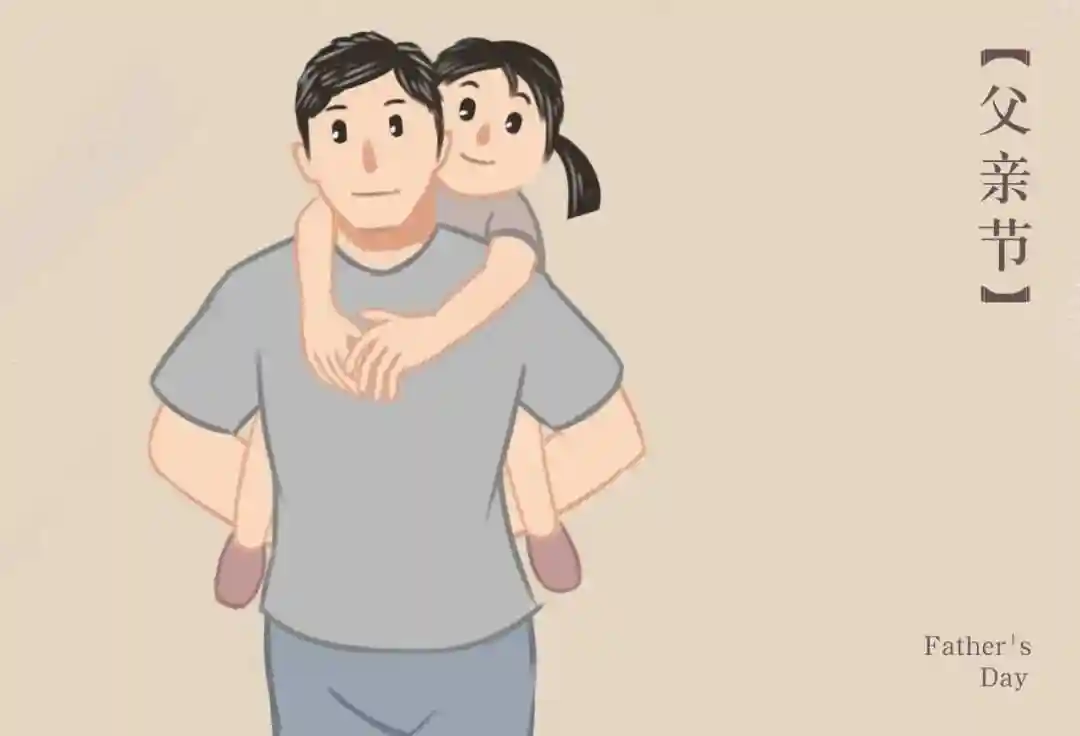 父爱如山的记忆 亲情作文该如何写好