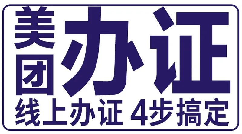 如何在常州茶楼会所省30%预算_解锁高性价比商务社交全流程