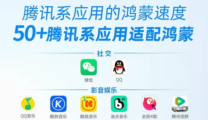 微信一次500约现象解析,社交效率与风险的博弈场
