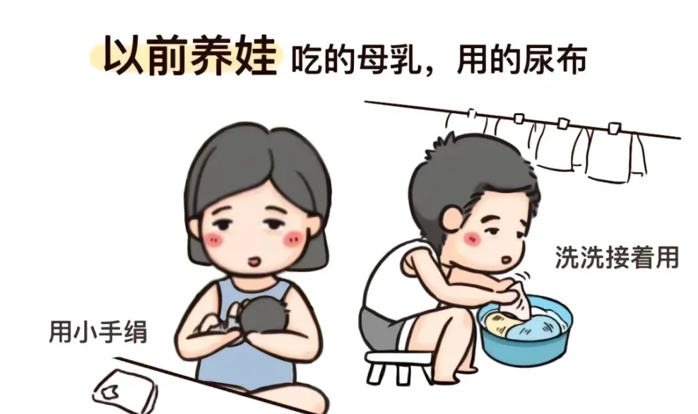 养一个娃需要多大的成本?...