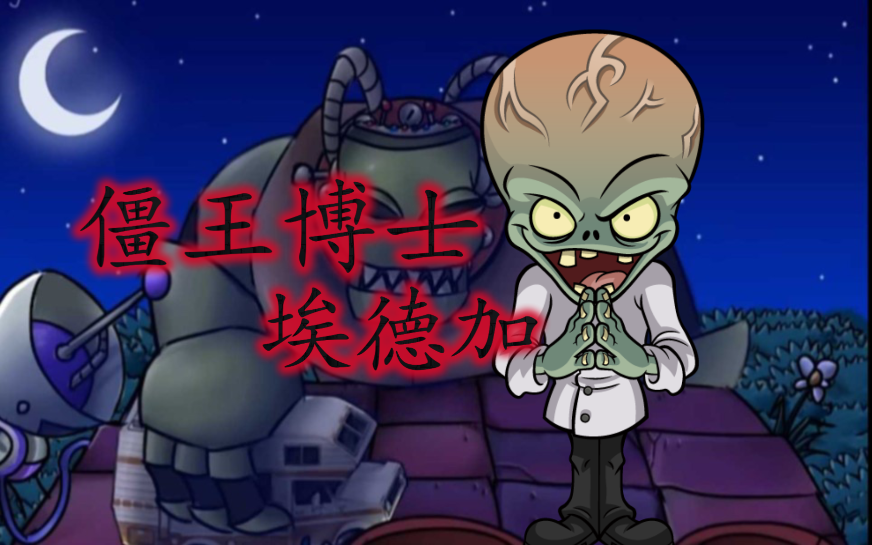 爱伦·坡与巴尔的摩有哪些不解情缘?...