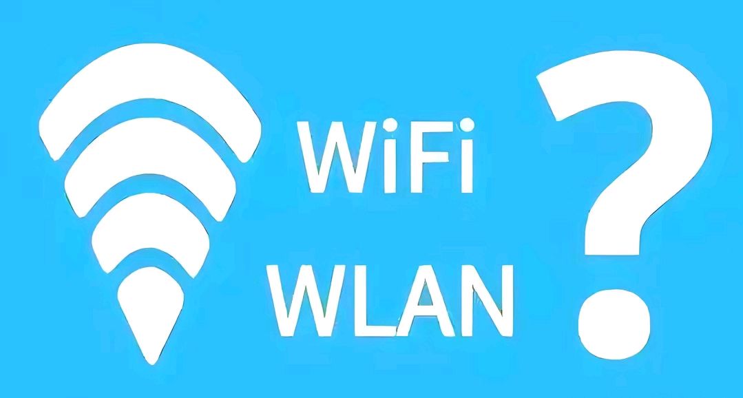 wlan和wifi的区别