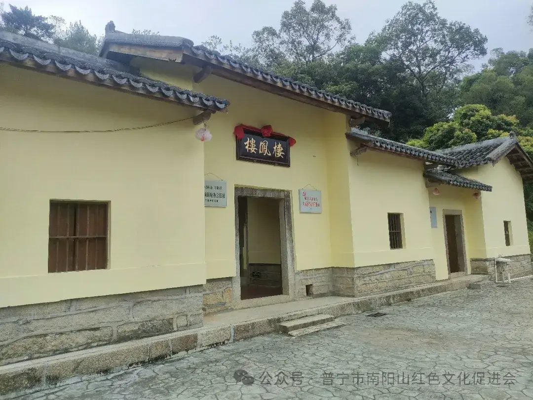 栖凤楼发布信息交流到底该怎么玩?