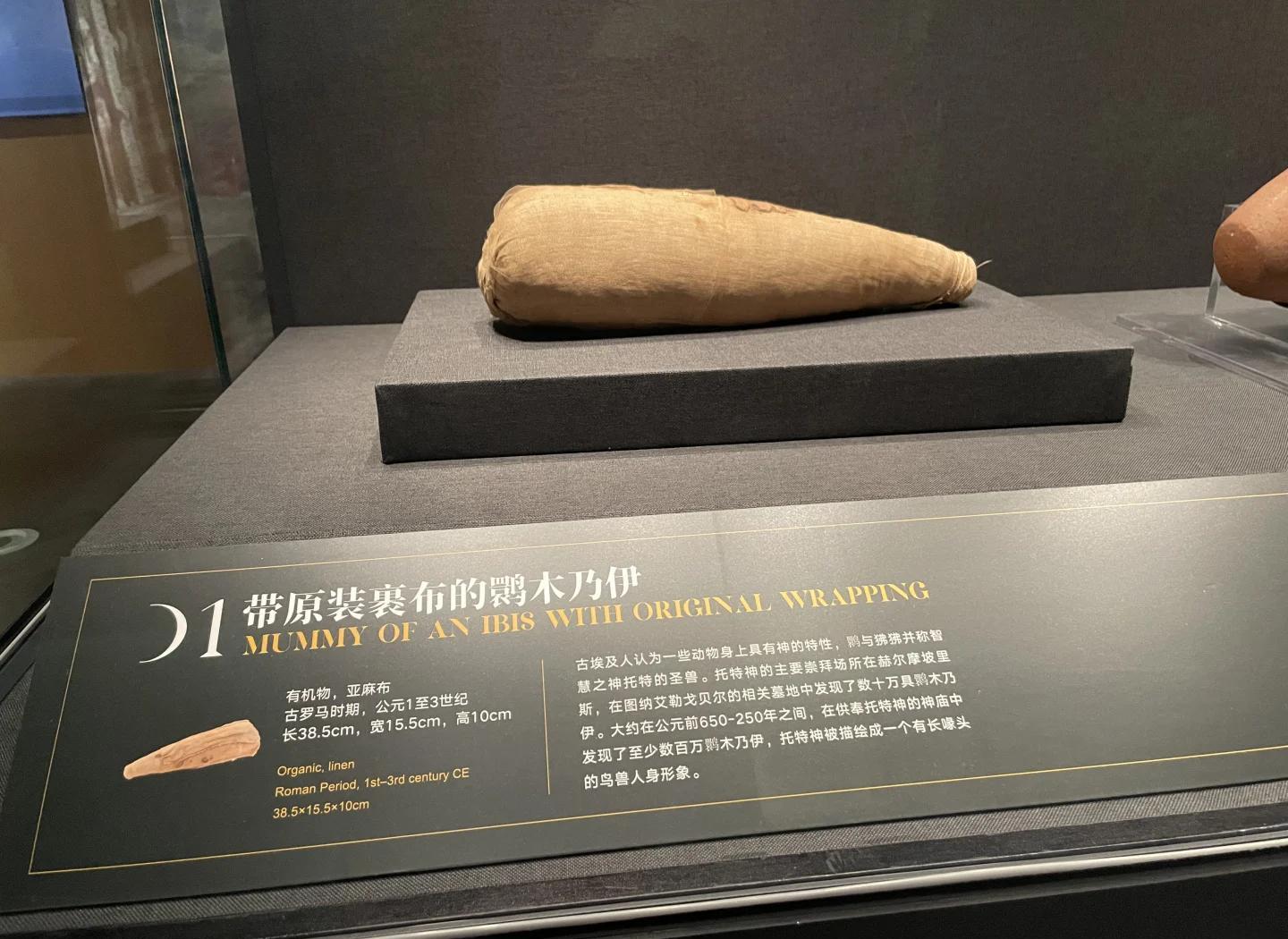 海昏侯墓惊人发现 刘贺墓六大未解之谜