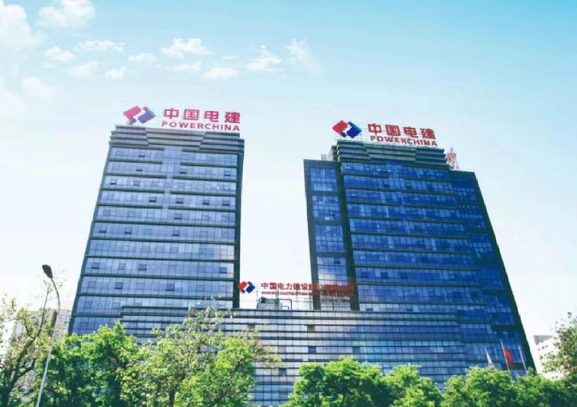 企业案例库建设