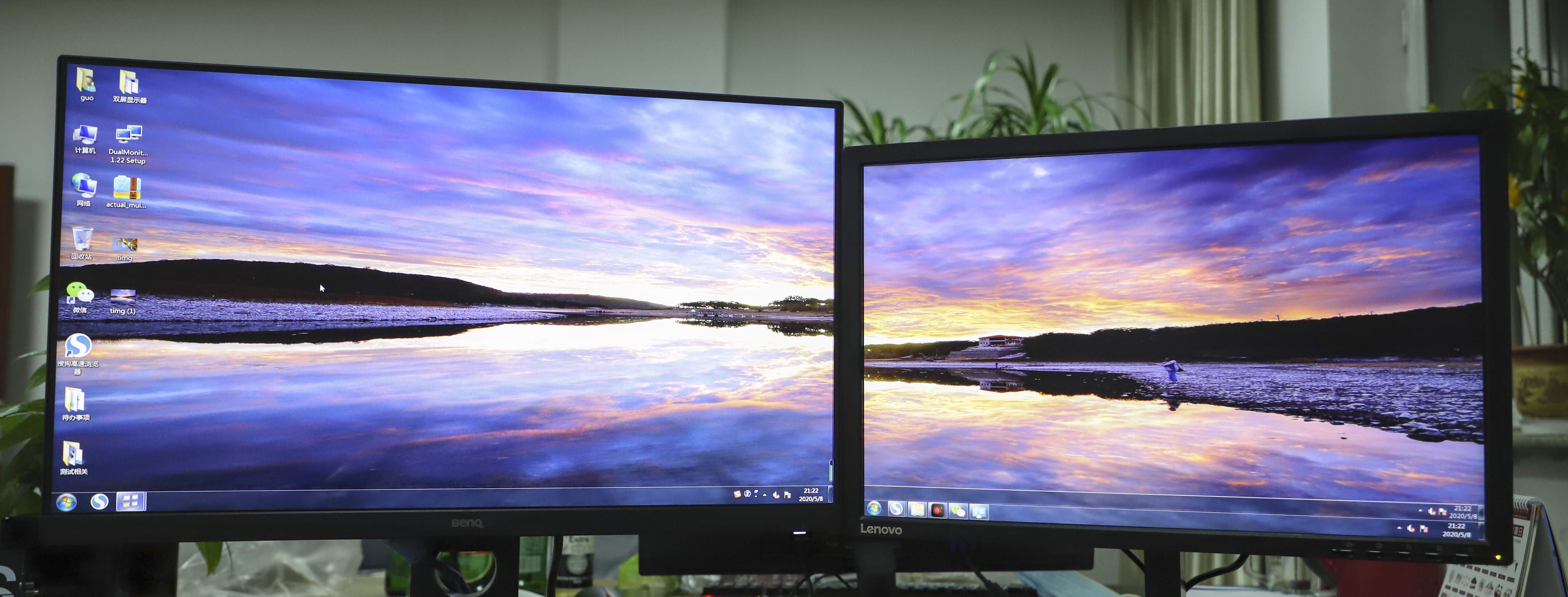 vivo NEX双屏版刷新率解析 双屏手机配置参数对比