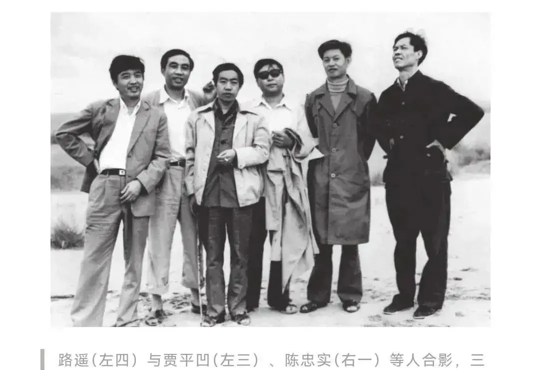 路遥陈忠实贾平凹作品对比 杨振宁诺奖等级划分