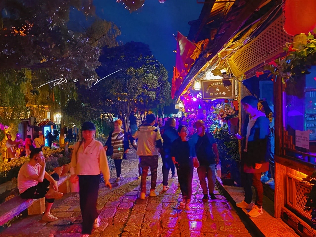 危机公关:长沙男人晚上十二点去哪玩?夜生活实测指南🔥