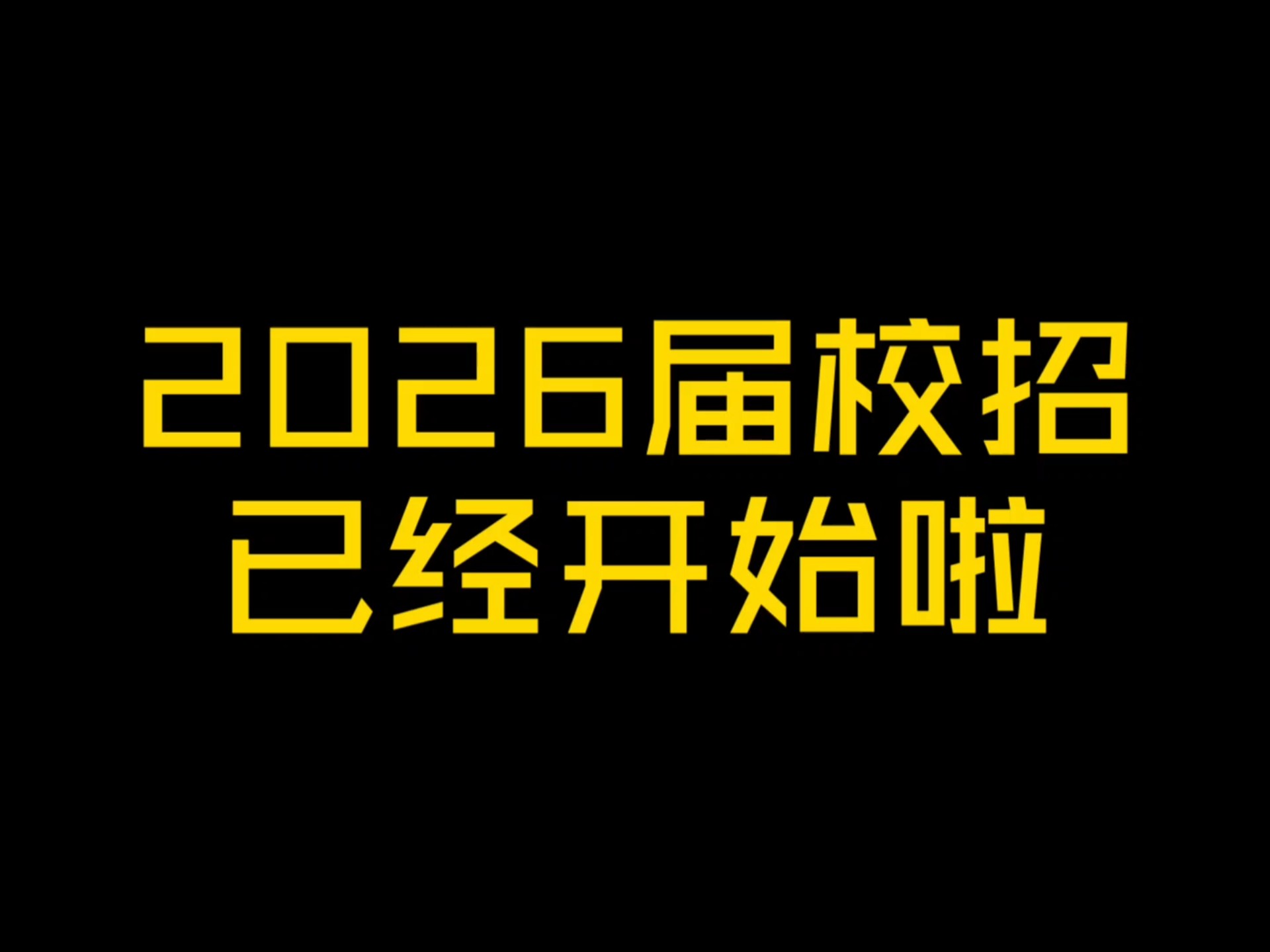 关于找小姐的那些事：新手避坑指南怎么避免各种坑点