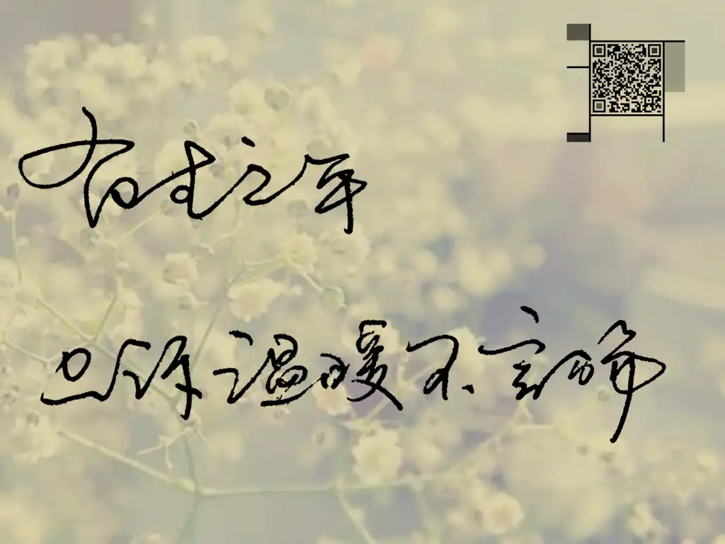 舌尖之欲与生态之殇的矛盾？...