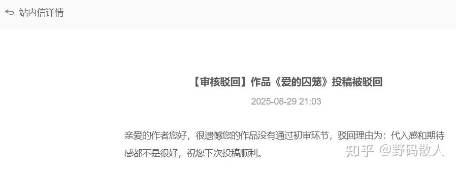 当二维码成了社交新潮流：揭秘当代青年“微信扫码约妹”的秘密玩法