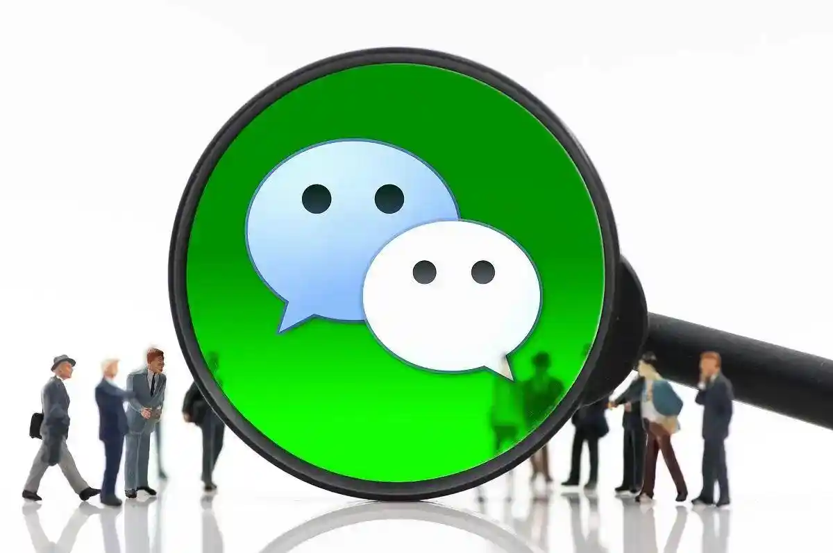 微信聊天记录怎么恢复