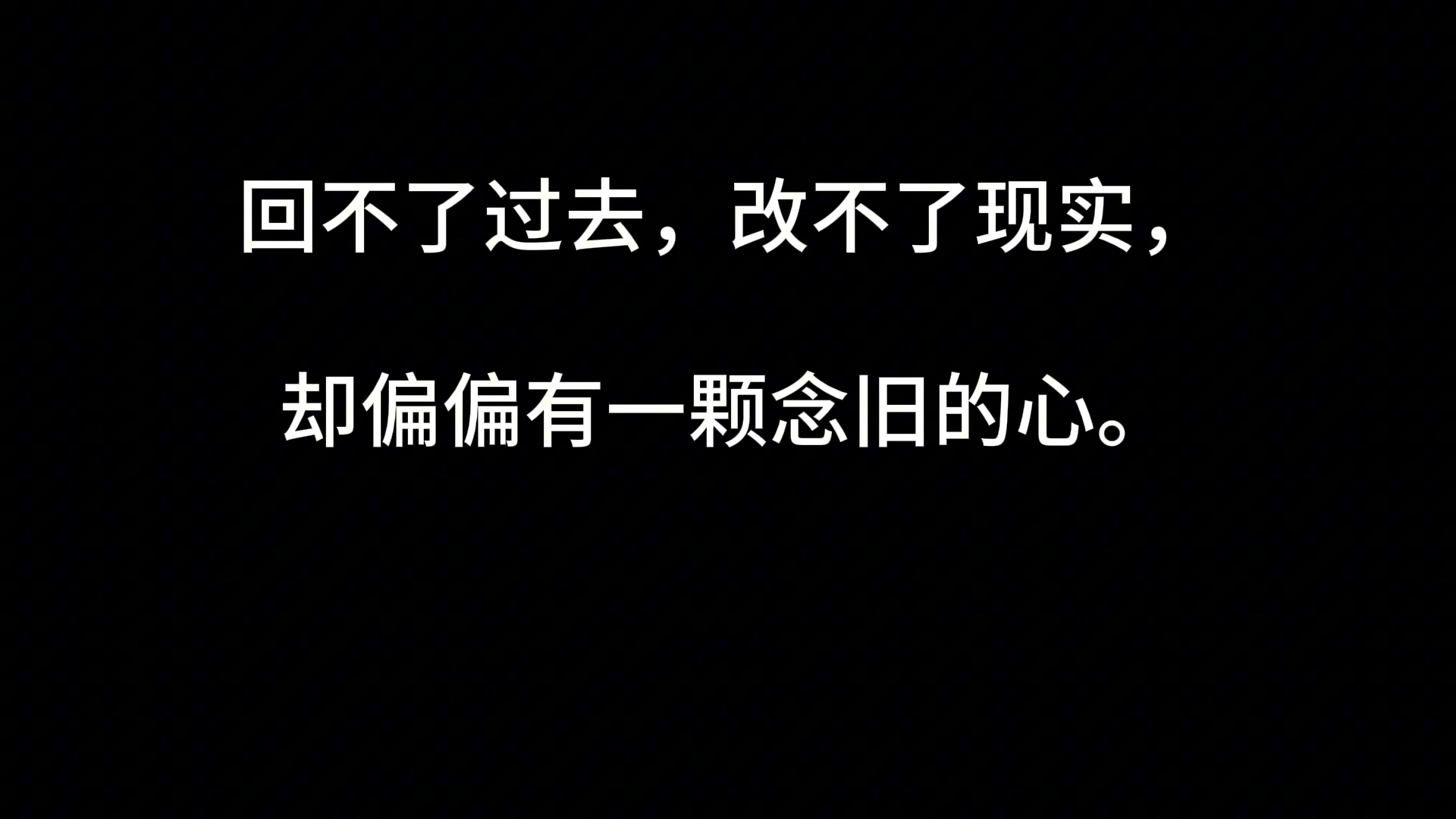 快餐达人寒冬深夜泻火指南：暖胃又走心的热量救赎