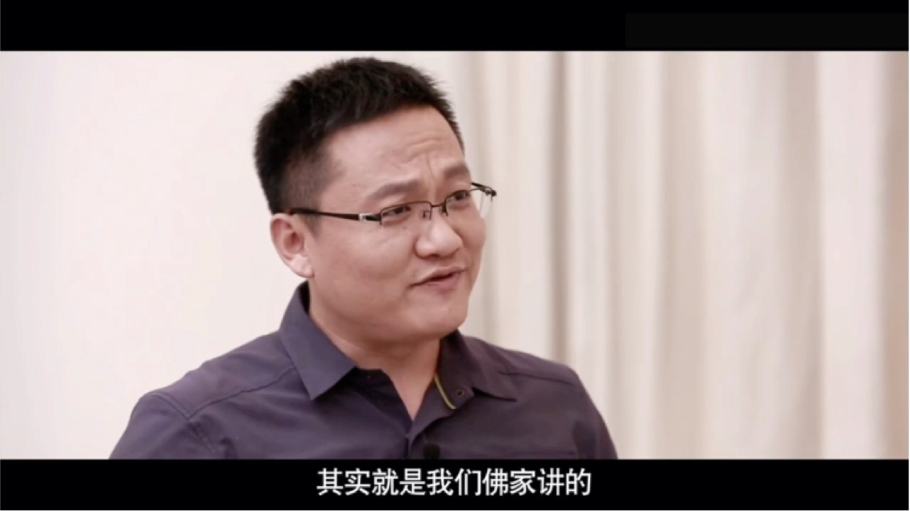 华大基因创始人的“幻想”与“疯狂”大概不输马斯克?...