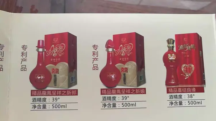 这个喜剧演员为什么成了“欧洲最危险的人”？...