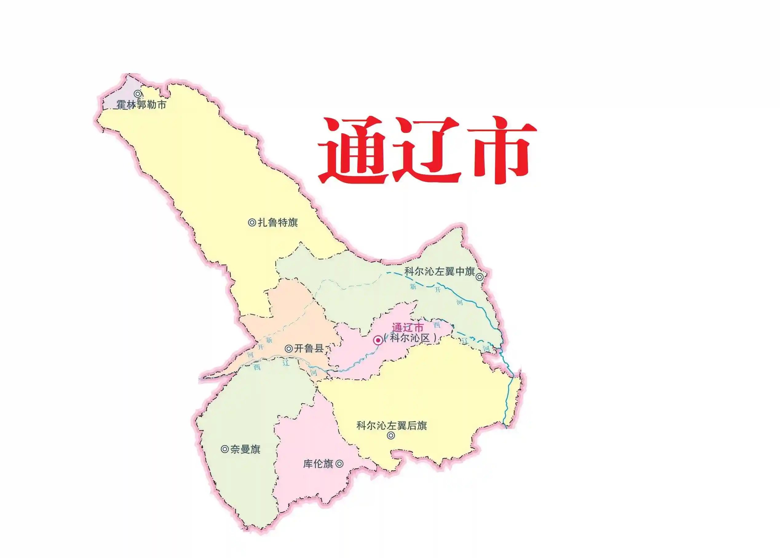 通辽同城空降约