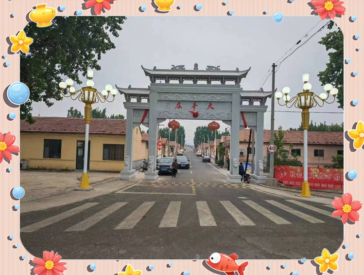 昭通QQ搜附近的人上门服务解析与生活指南