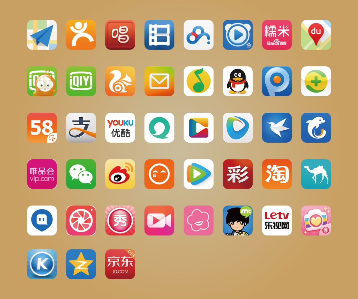 免费十大软件大全下载安装