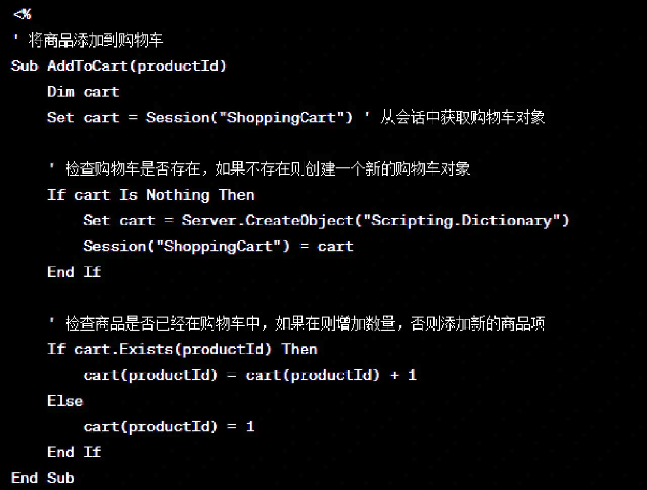 云服务器怎么建立iis