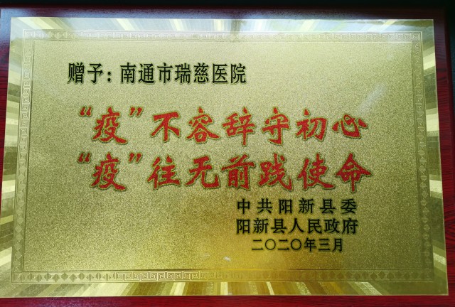 房产过户买卖和赠予哪个划算 房屋过户最佳方法