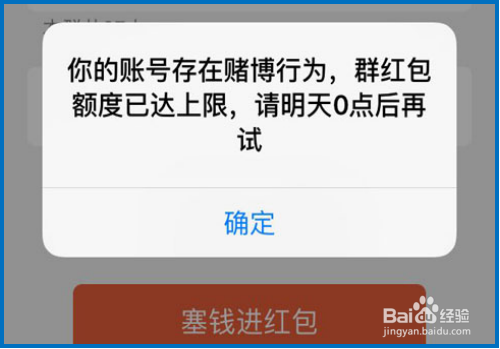 微信500一次约真的能赚钱吗？