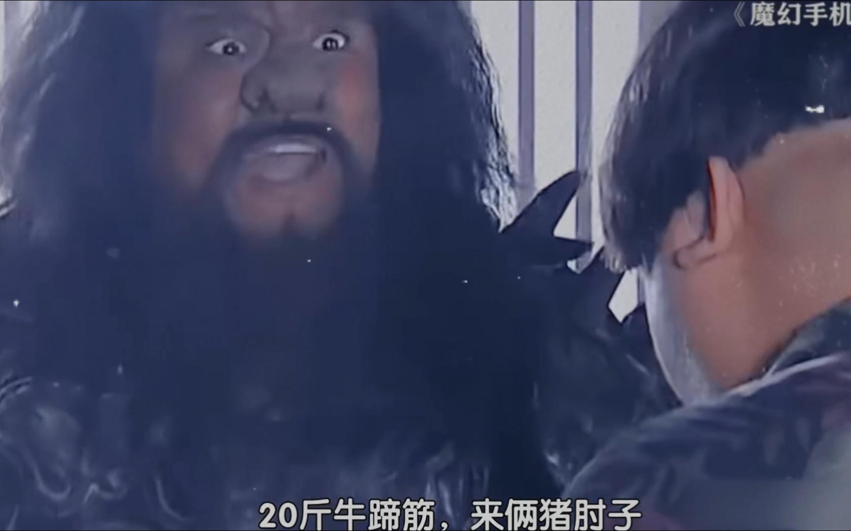 古代英雄好汉为何爱吃牛肉 两斤牛肉背后的江湖密码