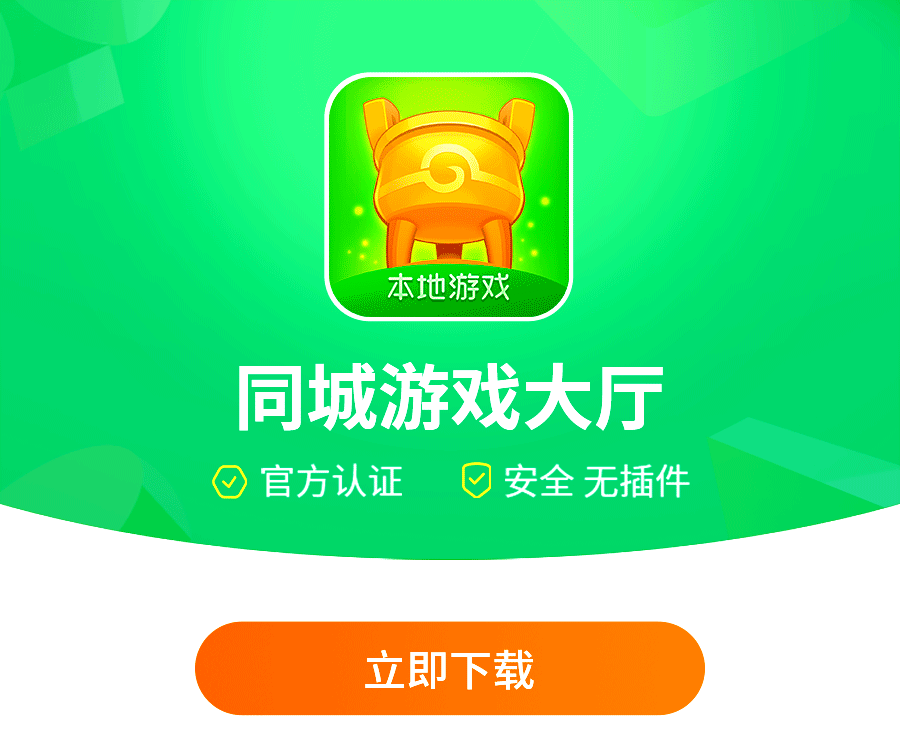 上虞同城400带吹电话