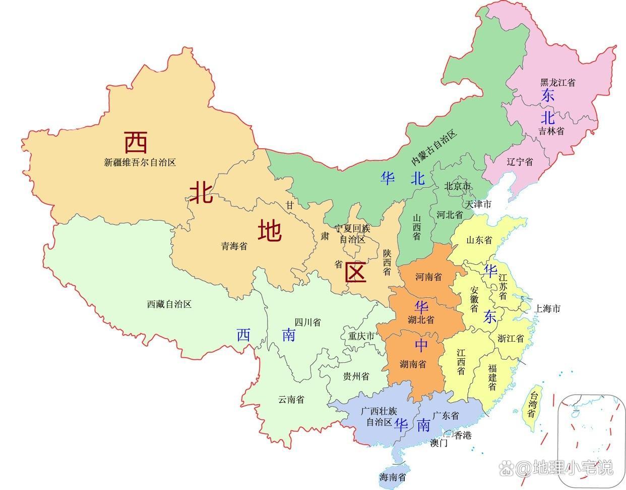 揭阳如何寻找附近的服务方式 全攻略