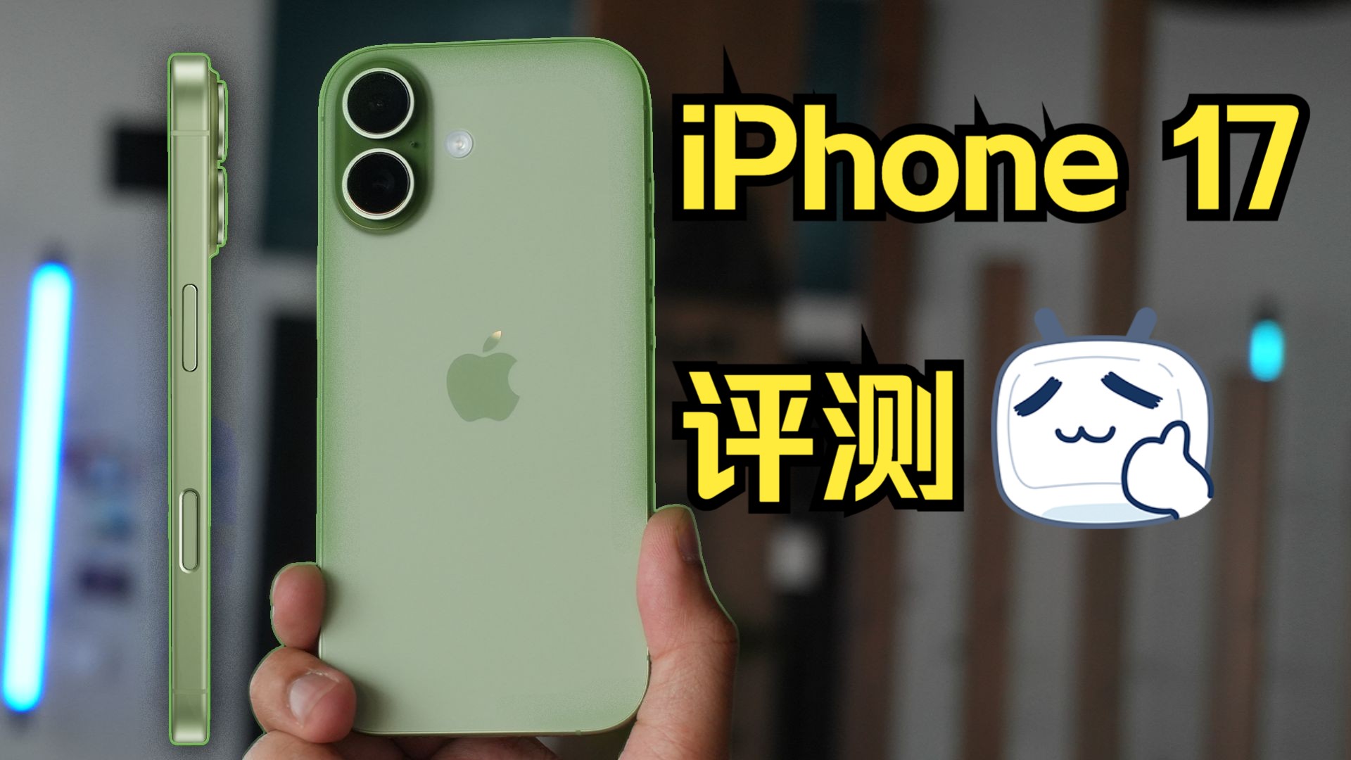 汽车安全性听谁的 汽车钢材等级和数字音频技术你了解吗