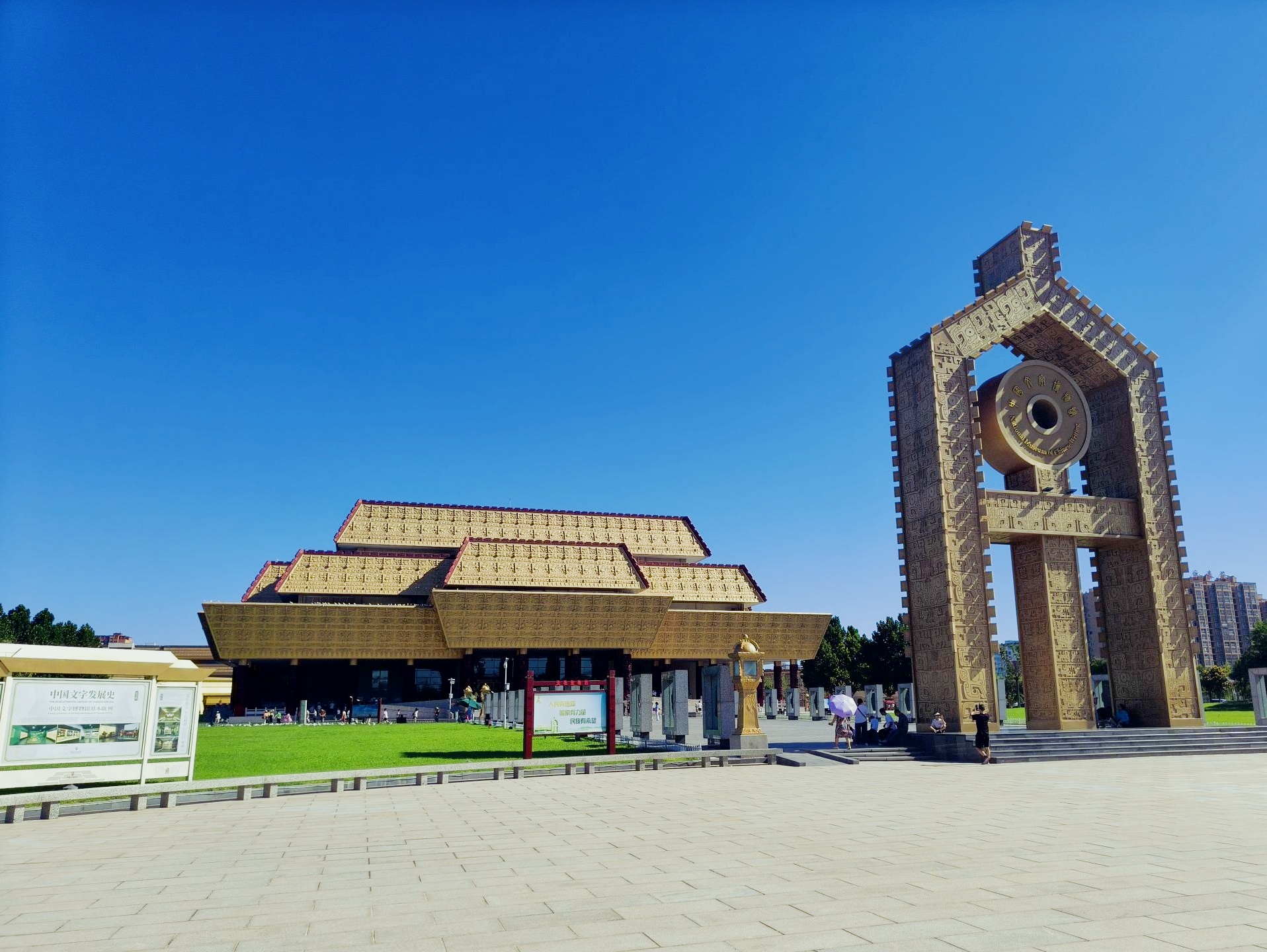 安阳初中生一小时50元