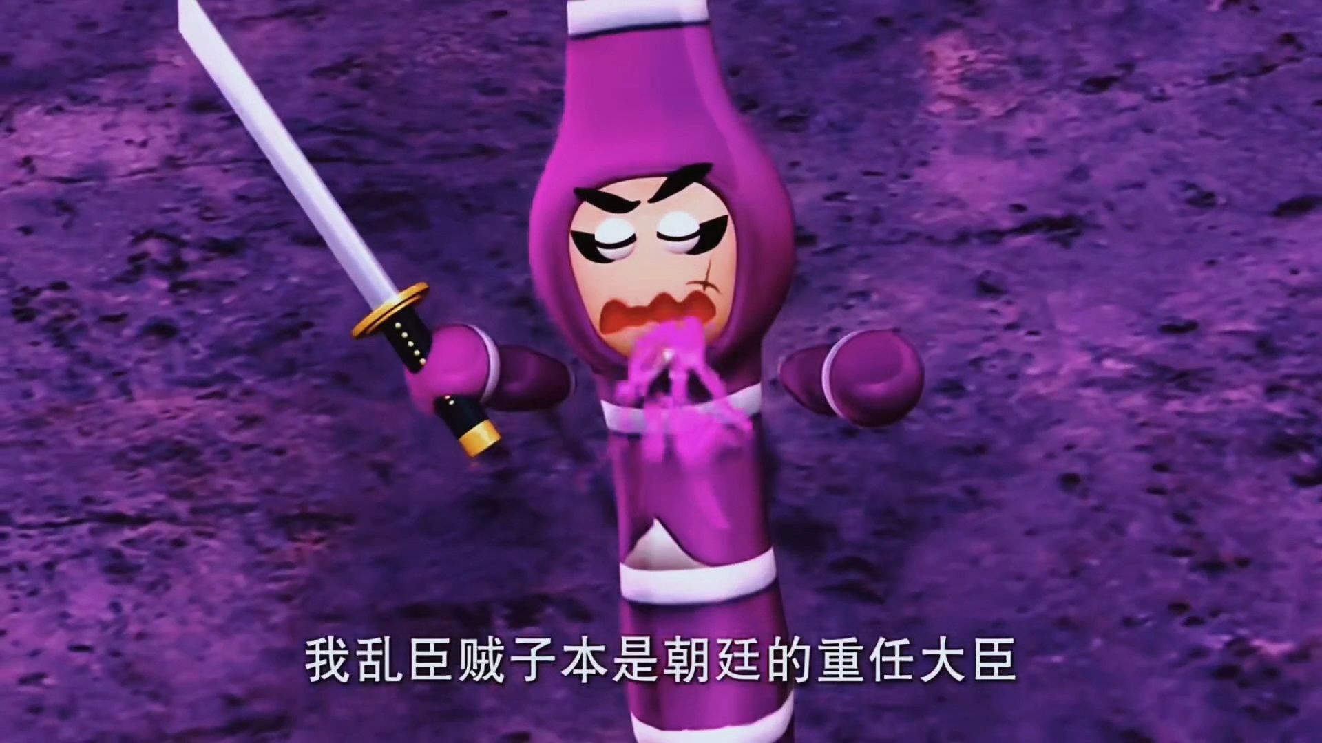 为什么孔子作春秋乱臣贼子惧?围观公元前七一0年宋国...