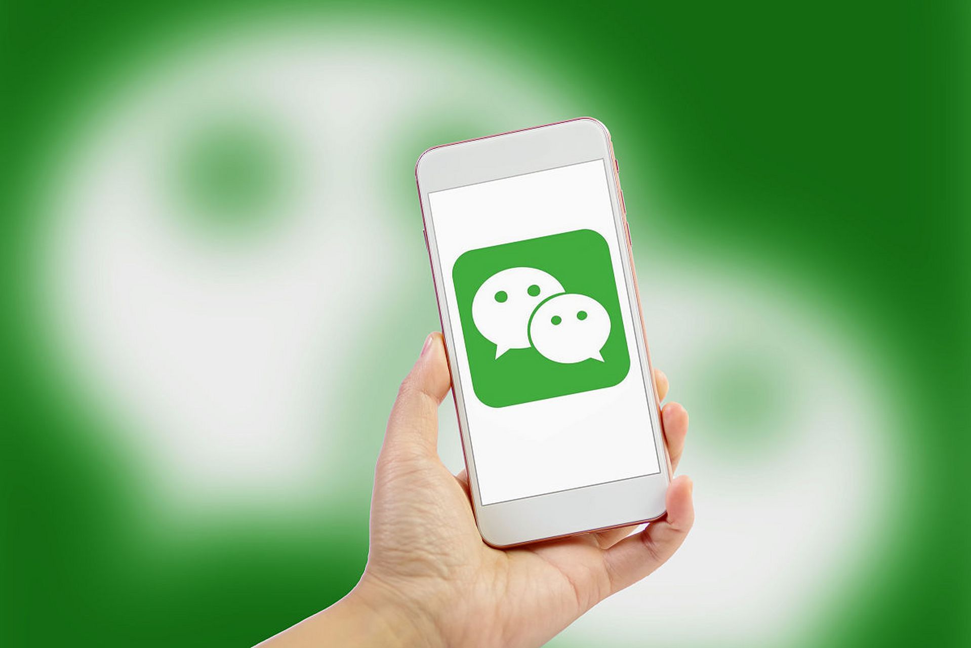 电脑截图的快捷键是什么