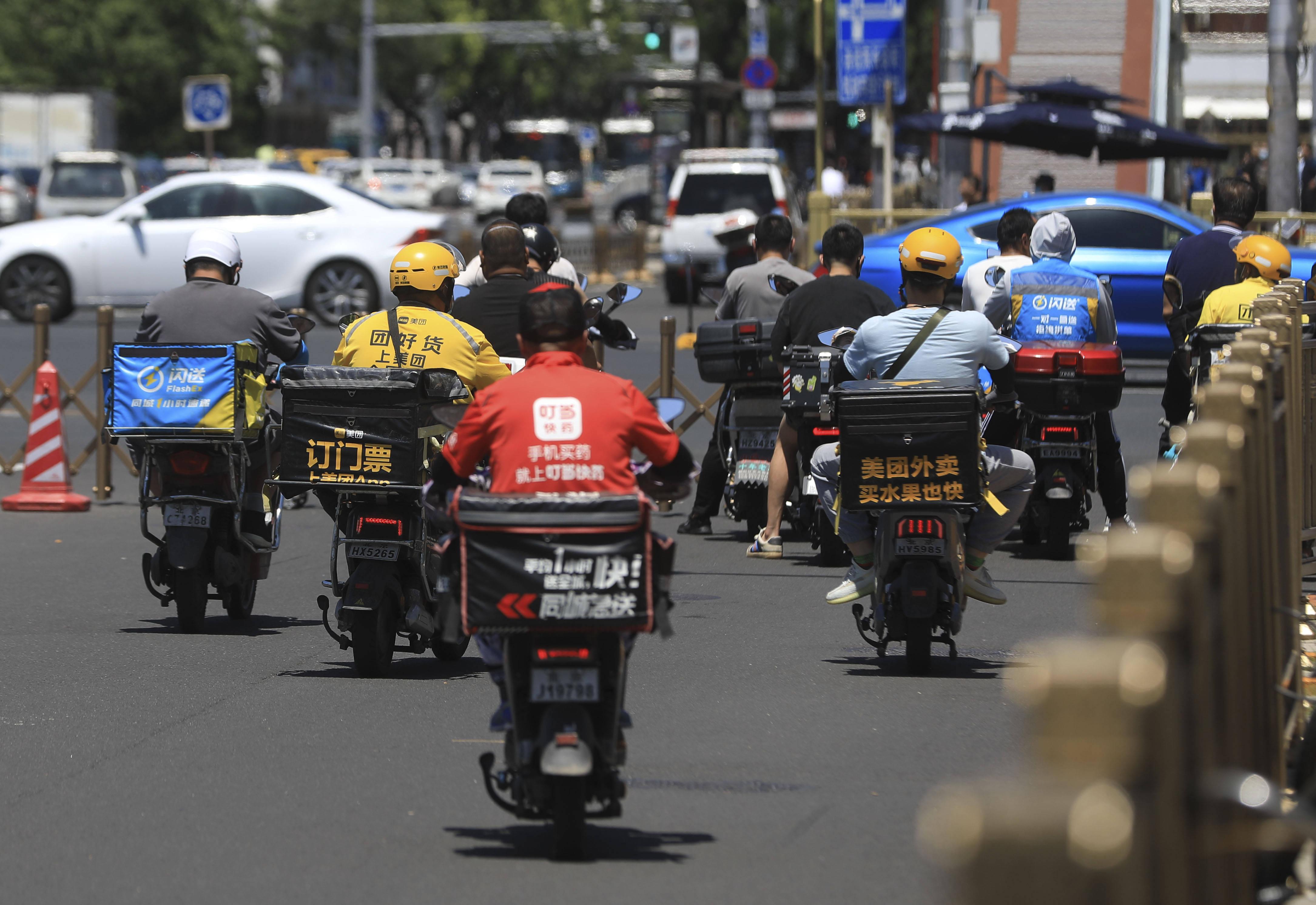 外卖怎么点最省钱?月省300元的5个避坑技巧