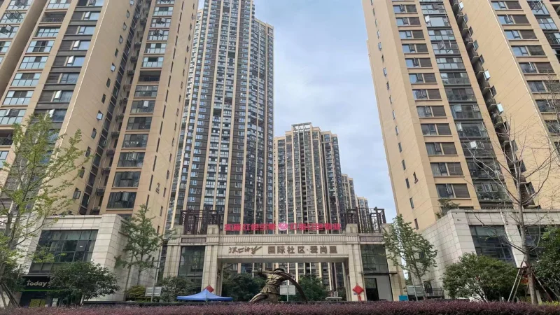 冰雪蜜城店加盟费多少