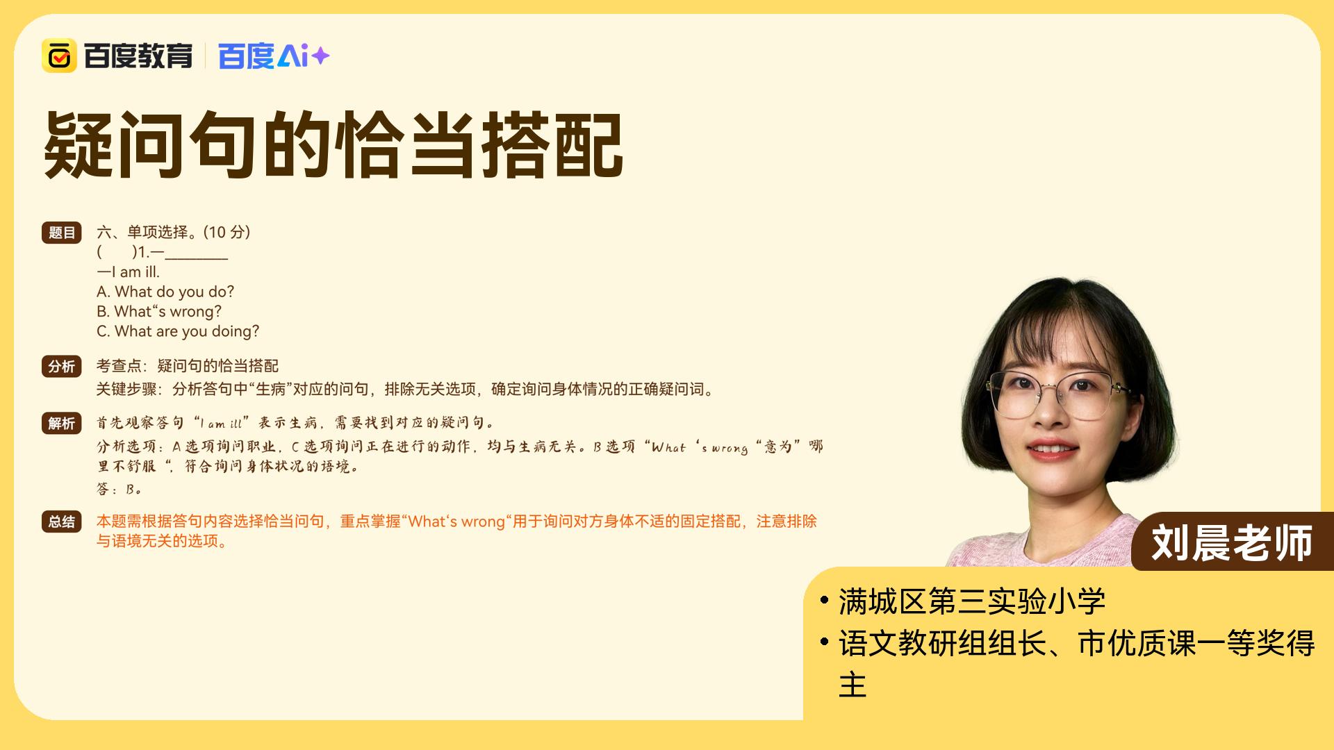 约人艺术与社交密码,现代人际邀约的心理学与实践指南