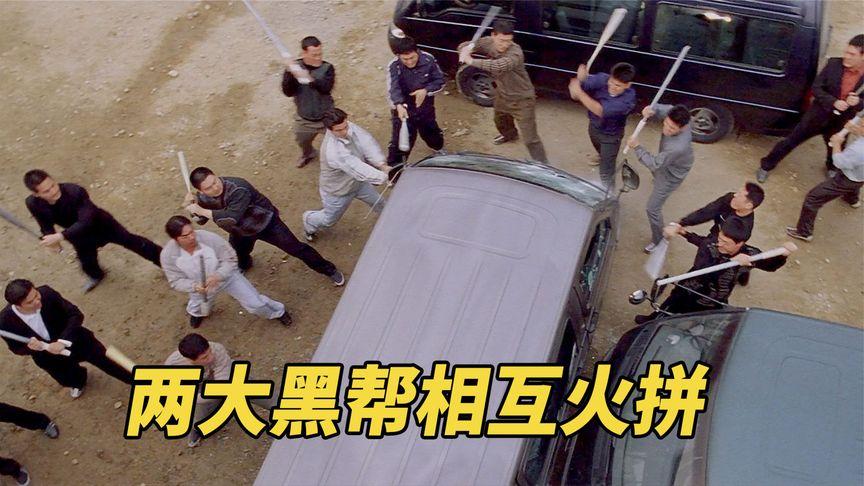 牛排馆枪杀案:百年黑帮的教父都是谁?...