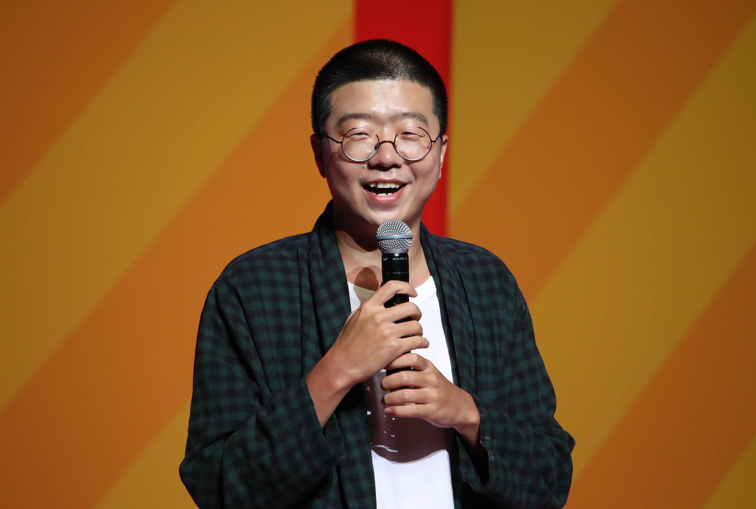 李诞的成功意味着什么 ?...